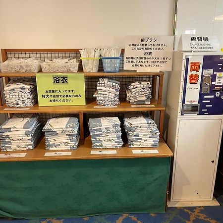 知床酒店 斜里町 外观 照片