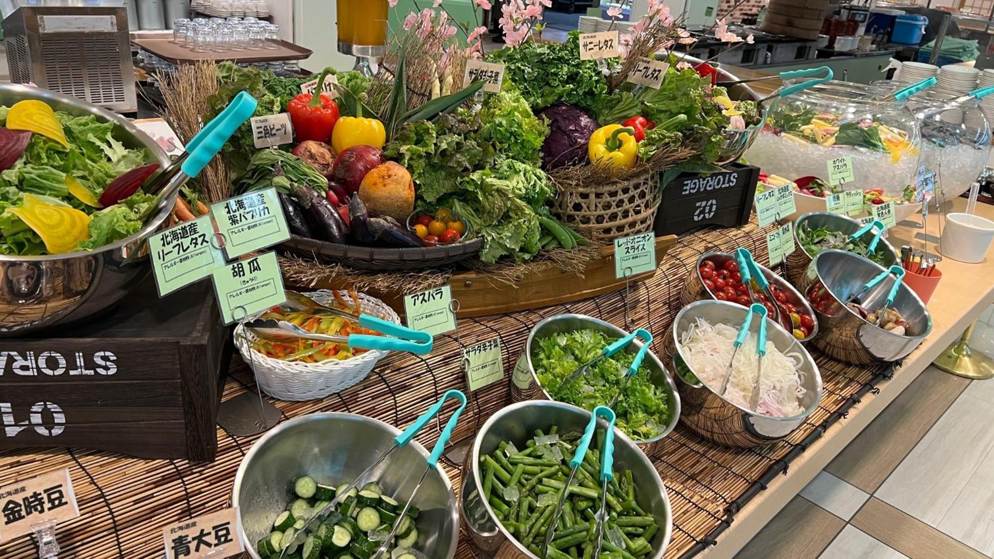 知床酒店 斜里町 外观 照片